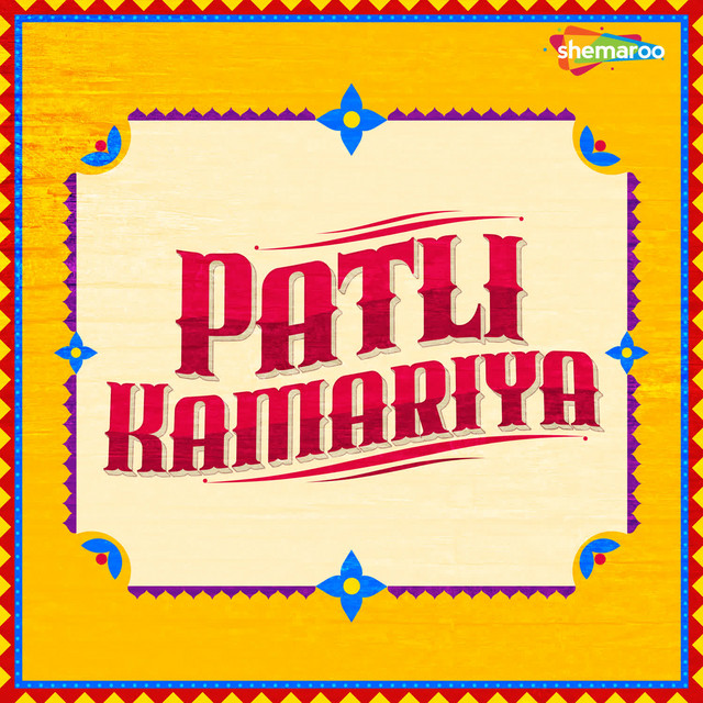 Patli Kamariya cover art