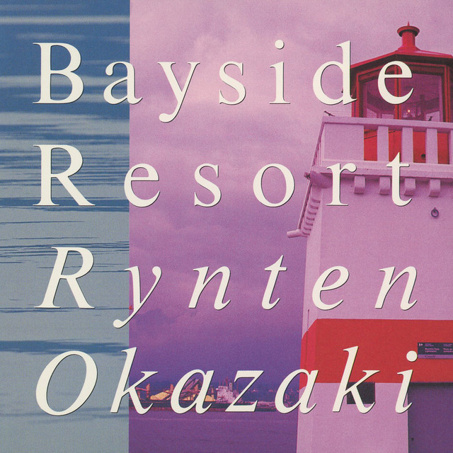 Bayside Resort cover