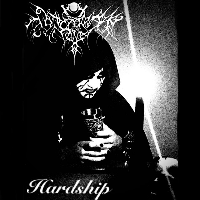 Hardship cover art