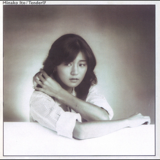 TENDERLY cover art