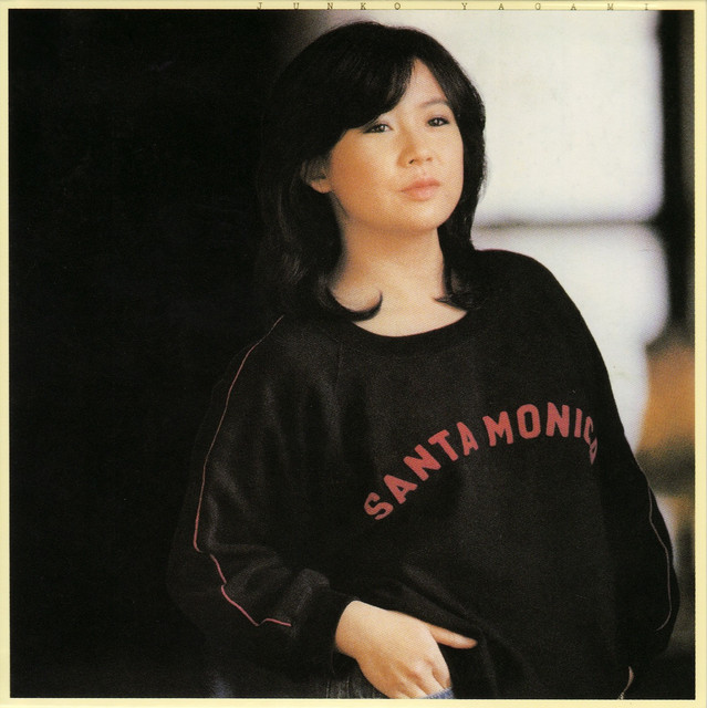 素顔の私 cover art
