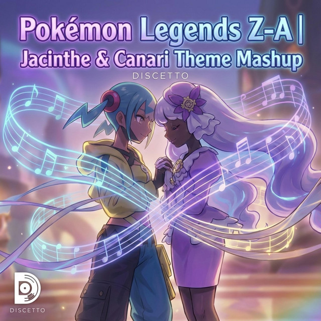 ポケットレジェンズZA