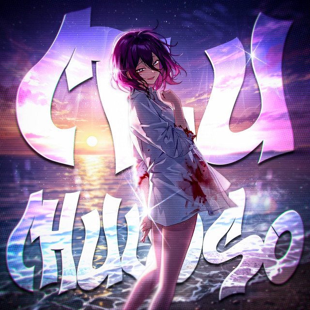 CÉU CHUVOSO
