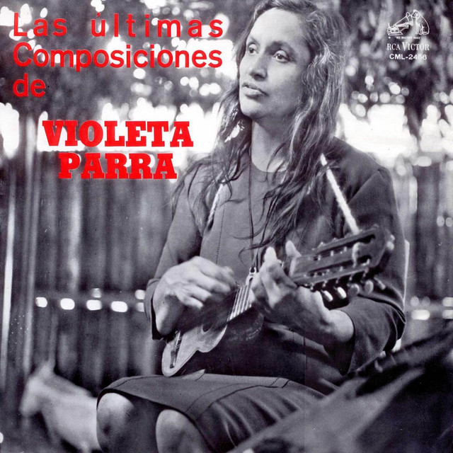 Las Últimas Composiciones cover