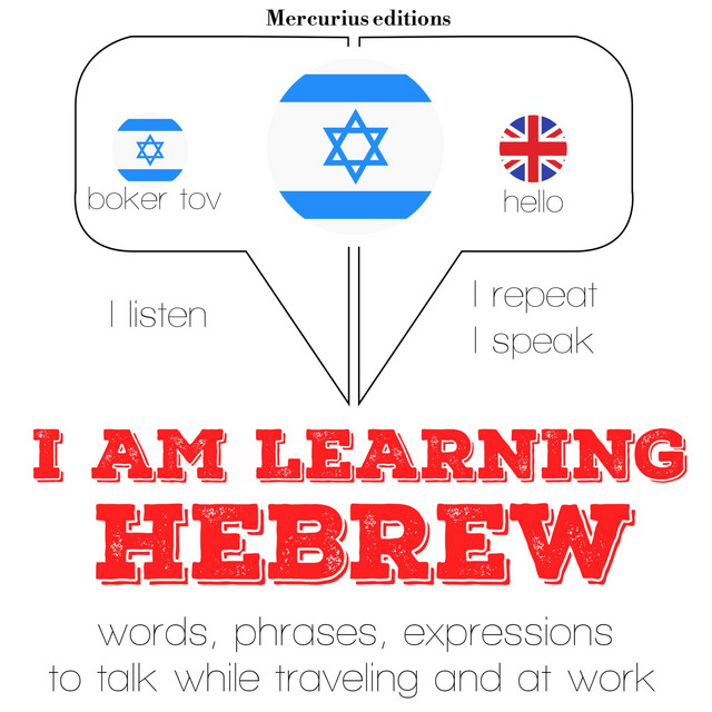 I Am Learning Hebrew (