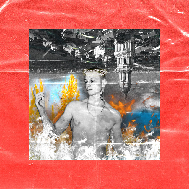Cover art: Вкриті брилами — Dar Tila