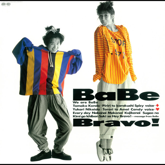 Bravo! cover art