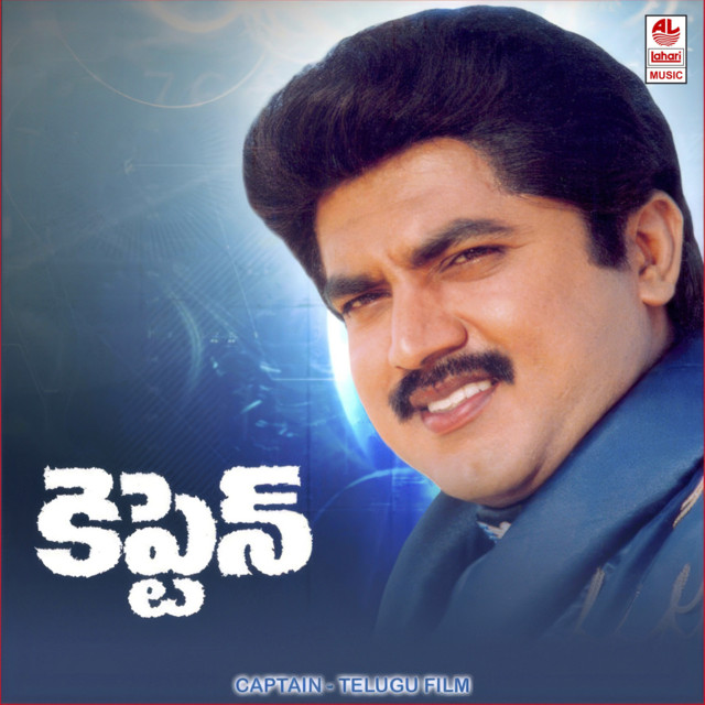 Captain cover art