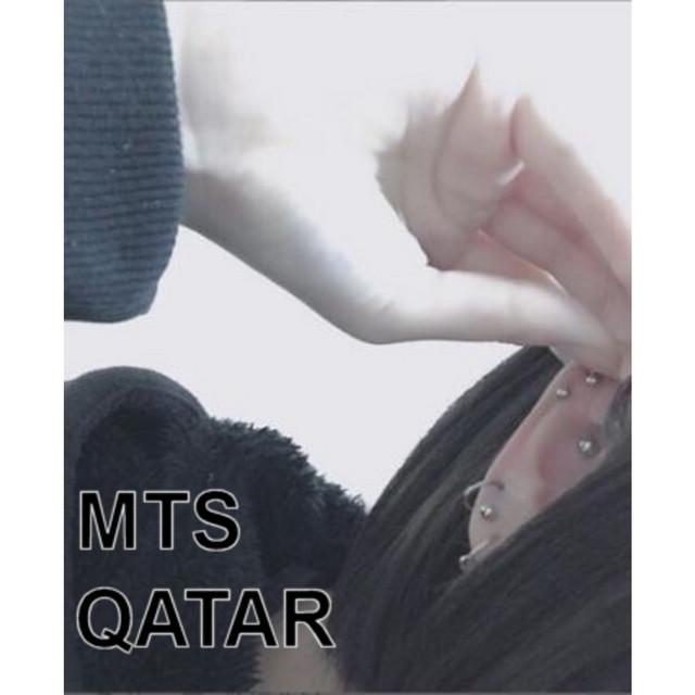 QATAR cover art
