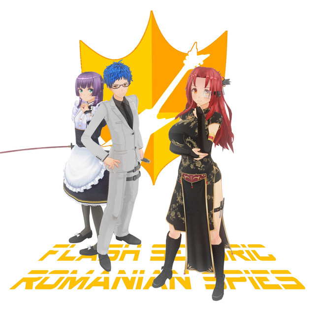 Romanian Spies (Original Anime Soundtrack) cover art