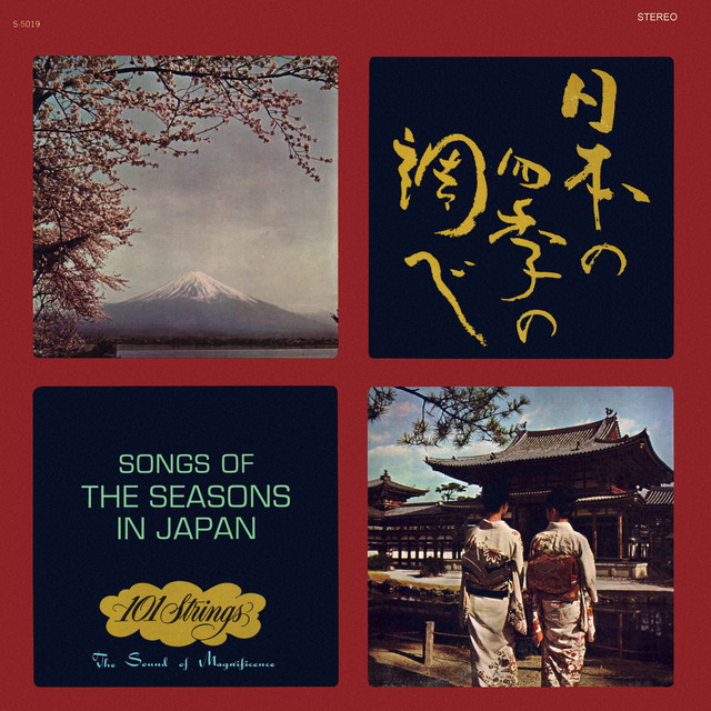 Songs of the Seasons in Japan (Remastered from the Original