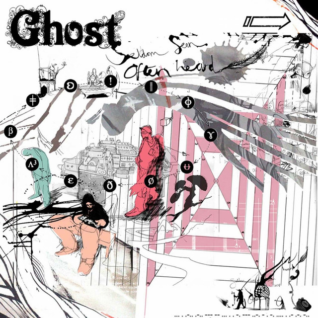 Seldom Seen Often Heard cover art