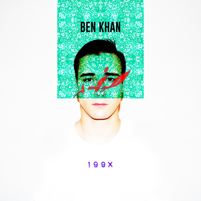 1992 EP cover art