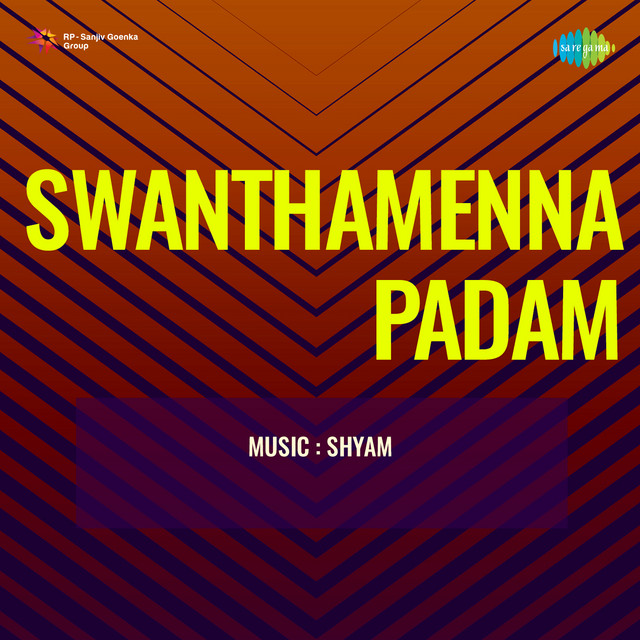 Nirangalil Neeradunna cover art