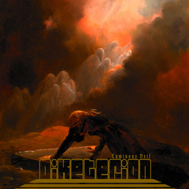 Oiketerion cover art