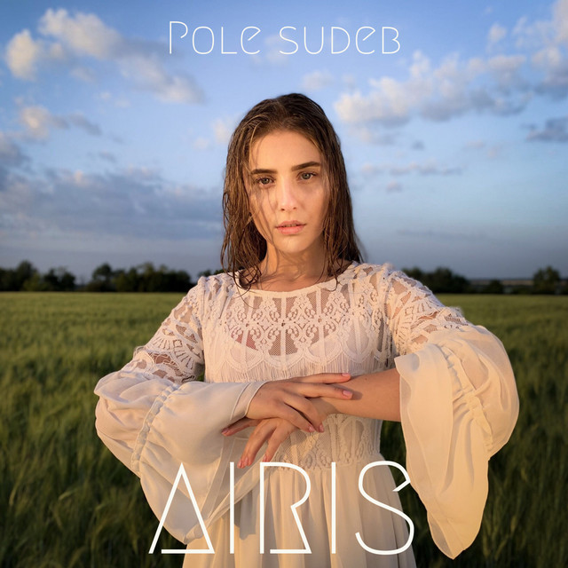 Обкладинка: Pole sudeb — AIRIS