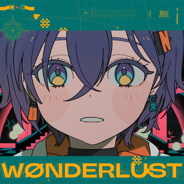 WONDERLUST cover art