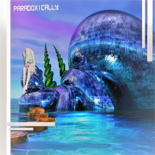 1995 cover art