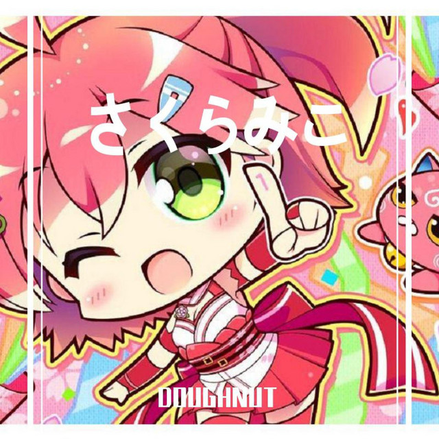 さくらみこ cover art