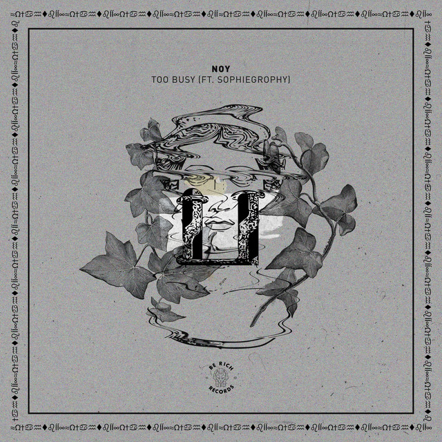 Too Busy - Needs No Sleep Remix cover art