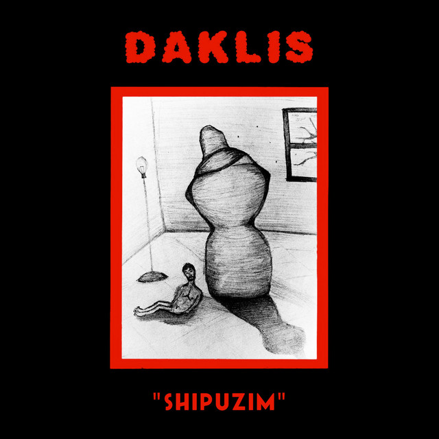 Shipuzim cover art