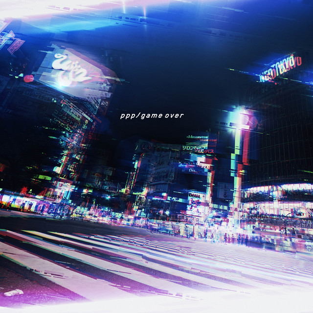 ppp / game over cover art
