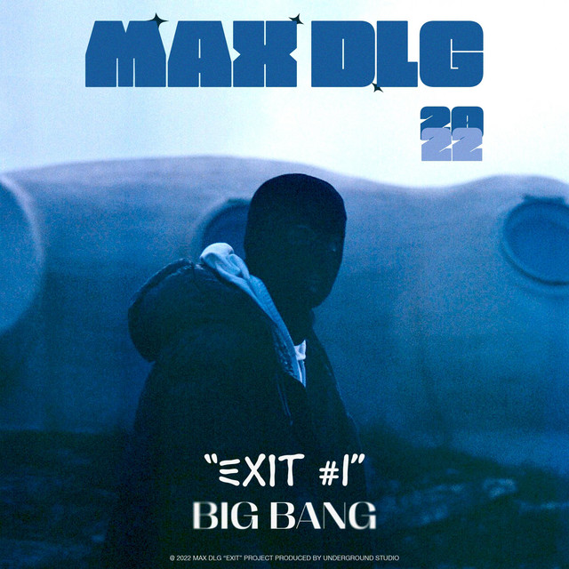 EXIT cover art