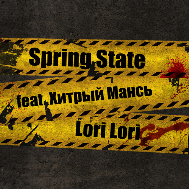Lori Lori - Single by Spring State | Spotify