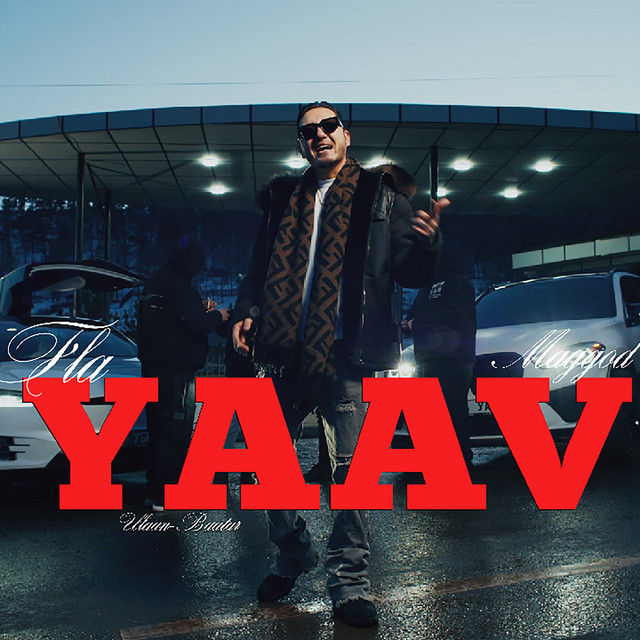 YAAV cover art
