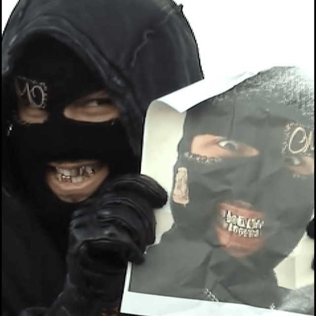 undefined album image