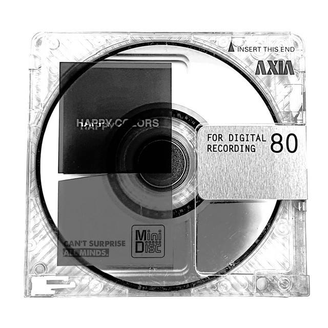 Unmastered Minds cover art