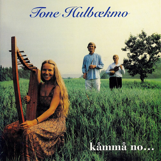 Kåmmå No cover