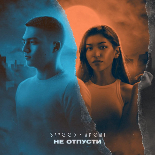 Sayeed | Spotify