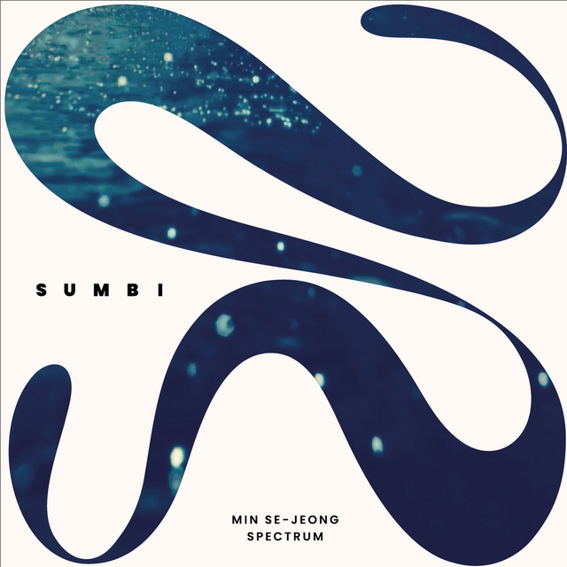 SUMBI cover art