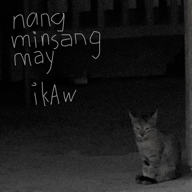 nang minsang may ikaw cover art