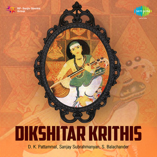 Himagiri Kumari Iswari cover art