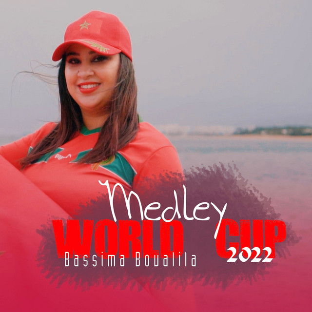 Bassima Boualila | Spotify