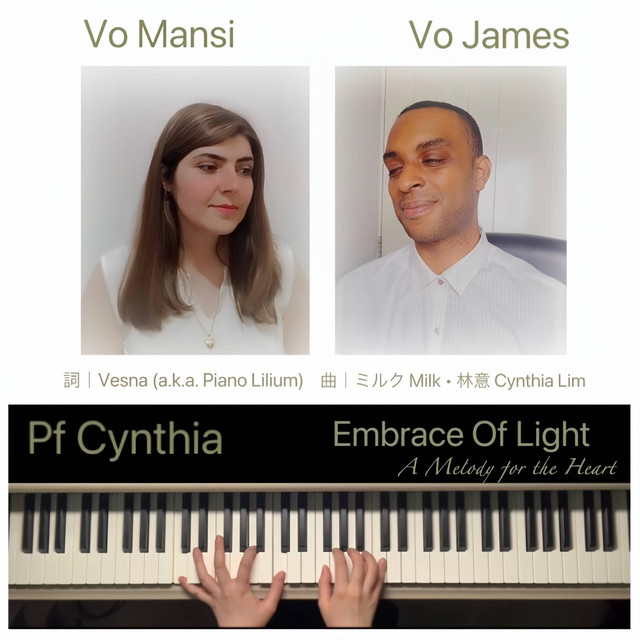 Embrace Of Light: A Melody for the Heart - English