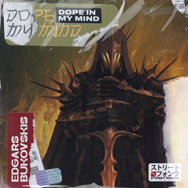 Обкладинка: Dope in my mind — Edgars Bukovskis