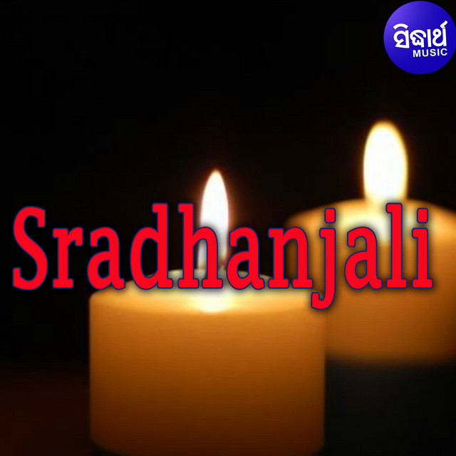Sradhanjali cover art