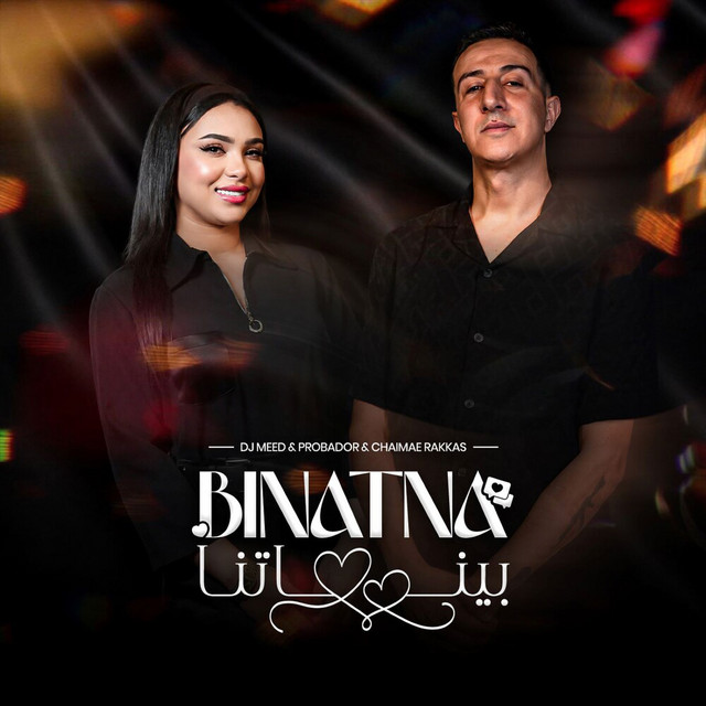 Binatna