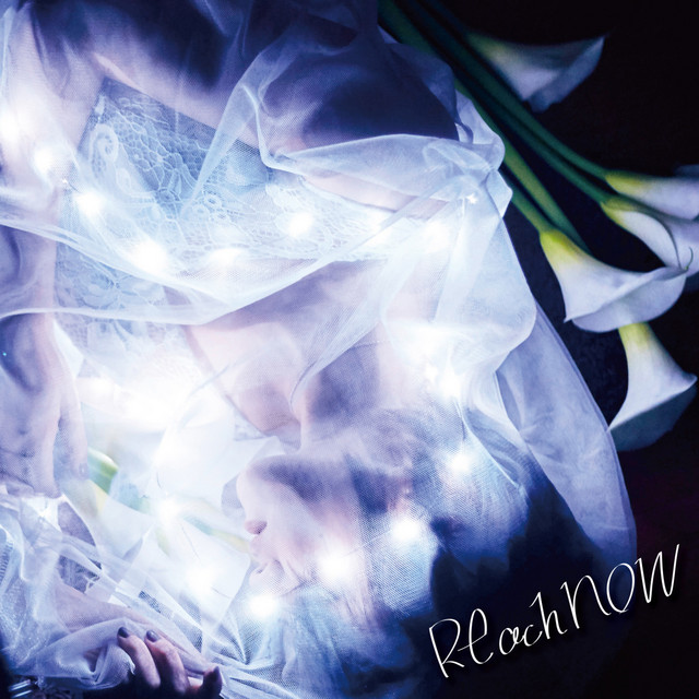 Reach now cover art
