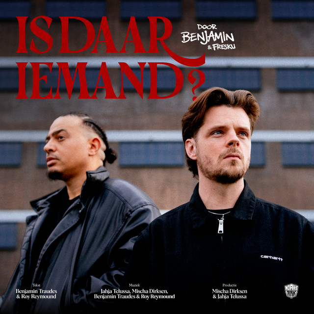 Is daar iemand? cover art