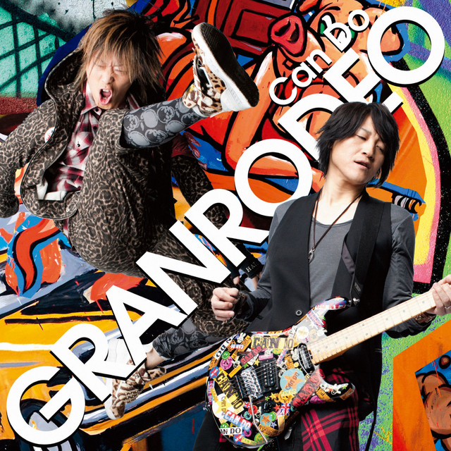 Can Do cover art