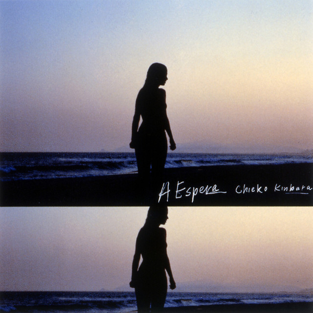 A Espera cover art