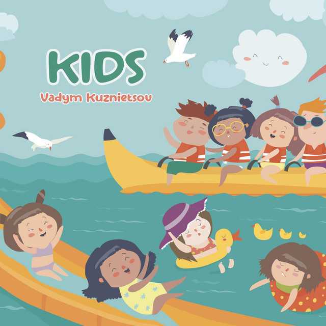 Обкладинка Vadym Kuznietsov — Kids