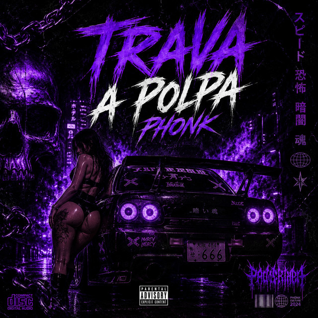Trava A Polpa Phonk album image