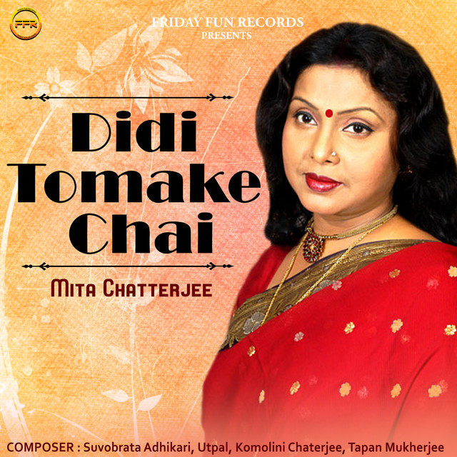 Didi Tomake Chai cover art
