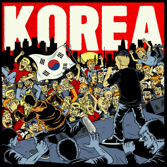Ola Gia Parti Mou cover art