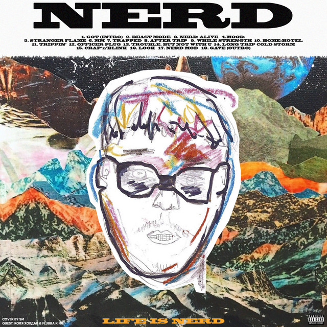 НЁРД cover art